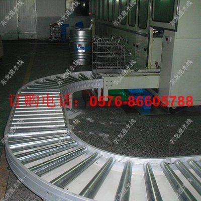 清洗机配件输送线