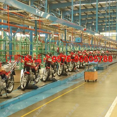 成套摩托车装配线