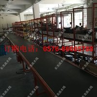 集中输送线