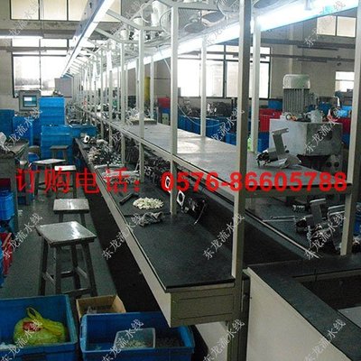 清洗机电机装配线