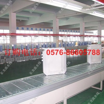 电热油町装配线