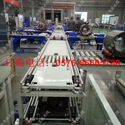 大型电机装配线