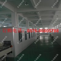 成套电机装配测试线