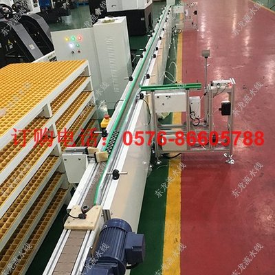 齿轮自动输送分拣线