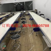 分拣线