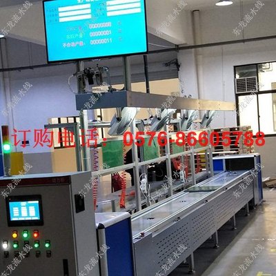 发动机壳包装线