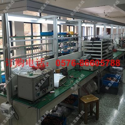 电器元件检测台