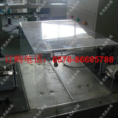 电机高压测试段