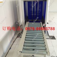 提升机进口