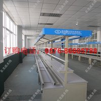 断路器线路板插件线