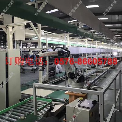 集成灶装配线