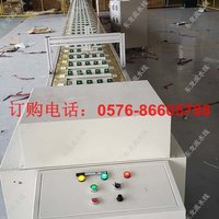 跑步机电机测试线