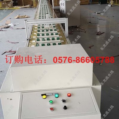 跑步机电机测试线