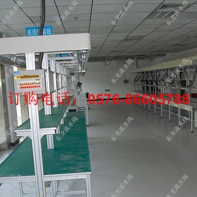 智能电表底壳组装线