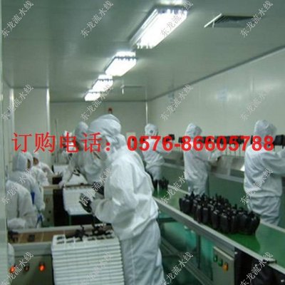 包装间上下料区