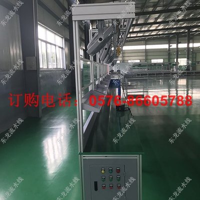 上盖零部件装配线