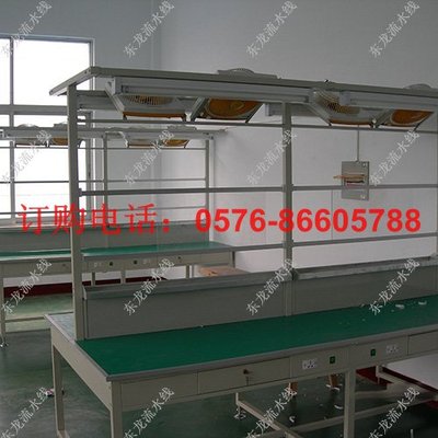 电器元件装配台