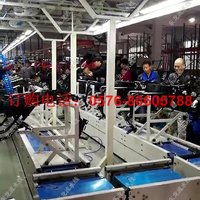 车架装配线