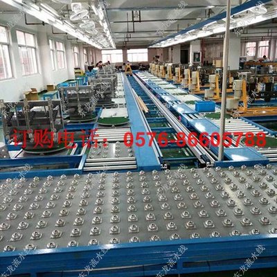 VS32-VS28公用装配线