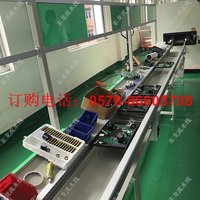 线路板焊接线