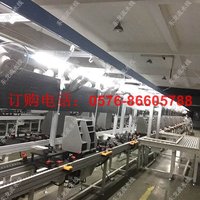 发动机线