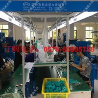 保温杯装配线