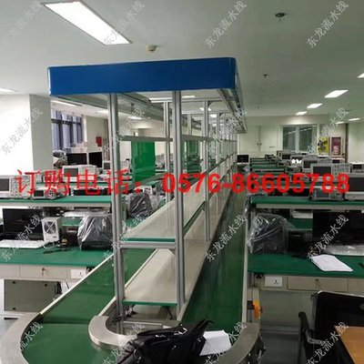 电器元器件装配检测线