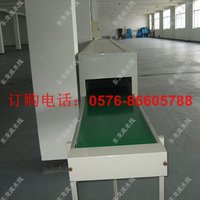 皮带式烘干线