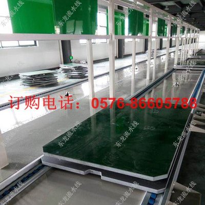 电器元件装配线