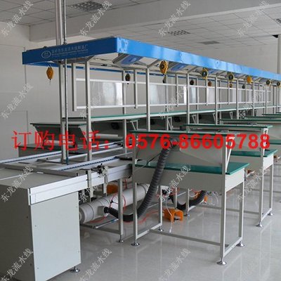 家用电器部件焊接线