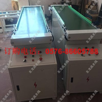 汽车零部件输送线