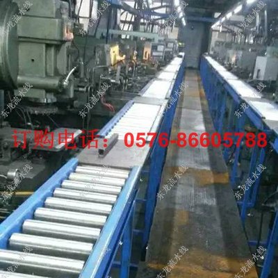 机械配件输送线