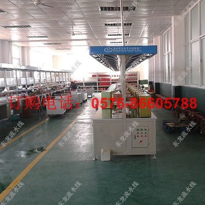 小型断路器装配线