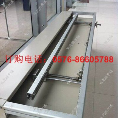 单组动力插件线