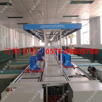 低压电器装配线