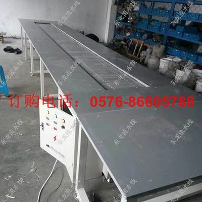 机械件装配输送线