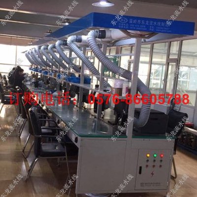 防爆电机配件焊接台