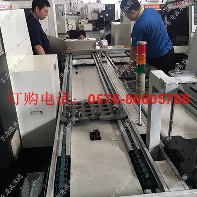 机床加工件输送线