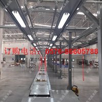 三轮车装配线