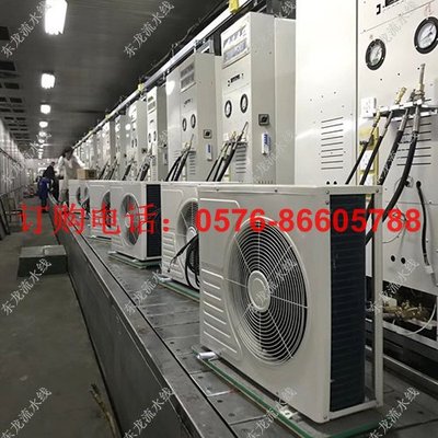 空调外机测试线