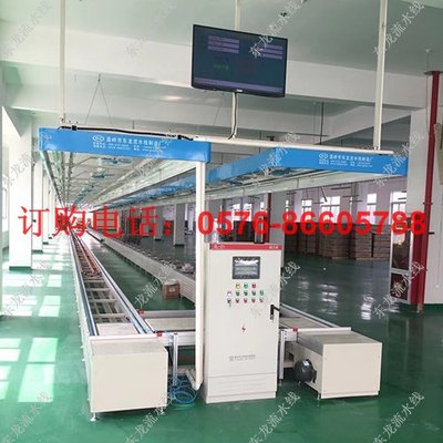 环形麻将机装配线