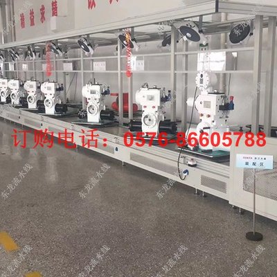 电液压执行器装配线