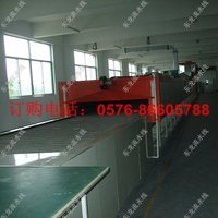塑料件烘干线