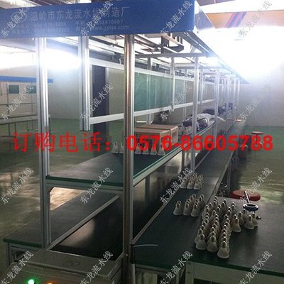 LED球泡灯装配线