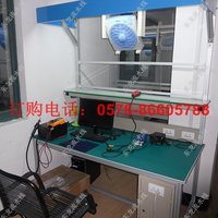 通讯设备检测台