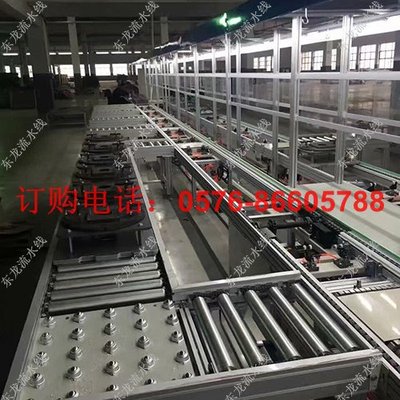 园林产品装配线
