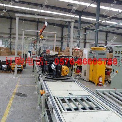 大型电机装配线