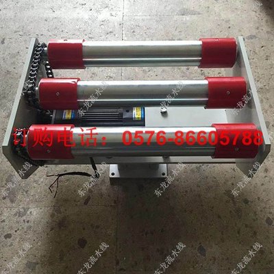 动力滚筒式顶升机