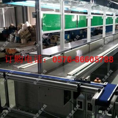 墙壁开关装配输送线