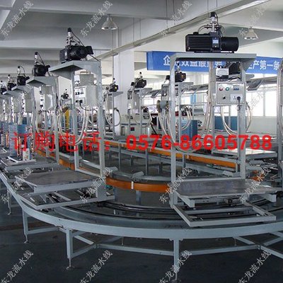 制冷设备抽真空